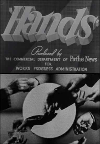 Hands poster