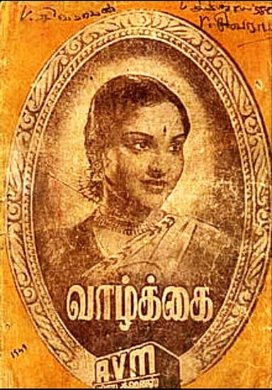 Vaazhkai poster