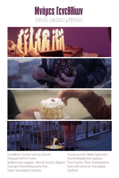 Birthday Memories poster