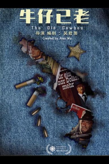 The Old Cowboy poster