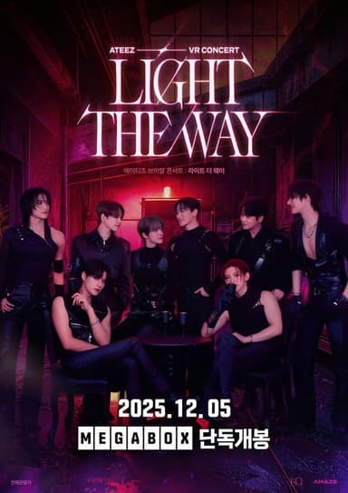 ATEEZ VR CONCERT : LIGHT THE WAY poster