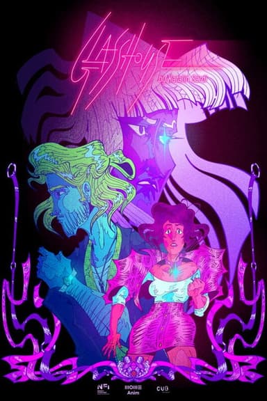 Glasshouse poster