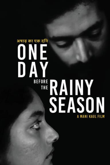 Ashadh Ka Ek Din poster