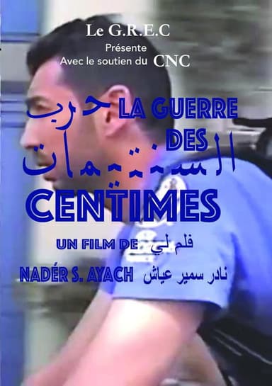 War of Cents poster