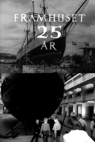 Oslofilm: Framhuset 25 år poster