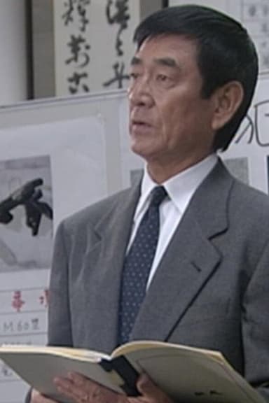 The detective whose path was crossed by a snake poster
