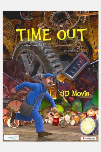 Time Out poster