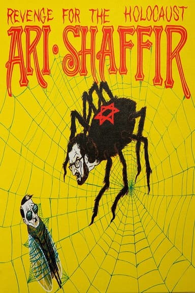 Ari Shaffir: Revenge for the Holocaust poster