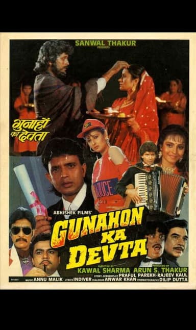 Gunahon ka devta poster