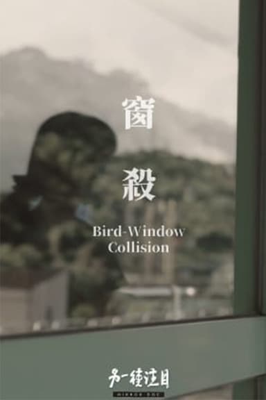 Bird-Window Collisions poster