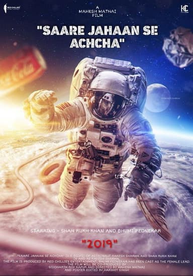 Saare Jahaan Se Achcha poster