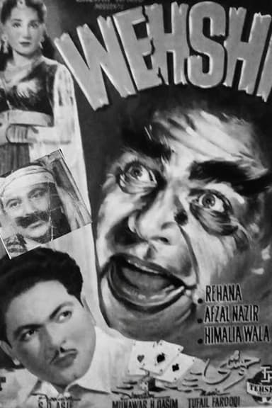Wehshi poster