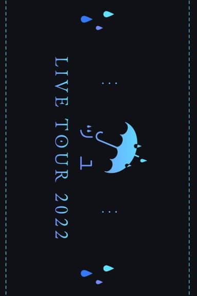 Tuyu Live Tour 2022 poster