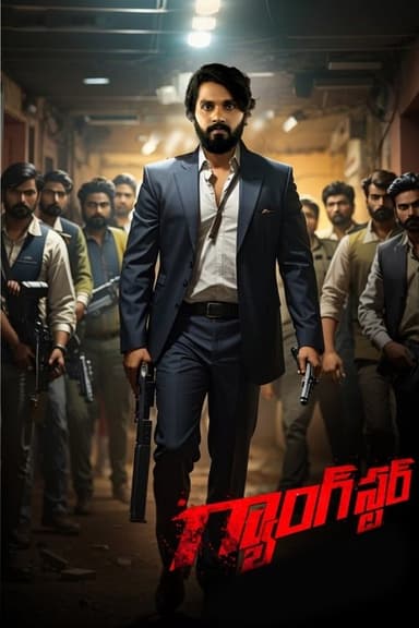 Gangster poster