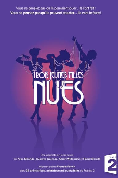 Trois jeunes filles nues poster