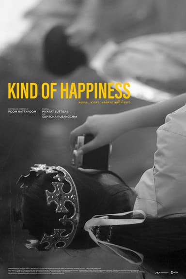 Kind of Happiness poster
