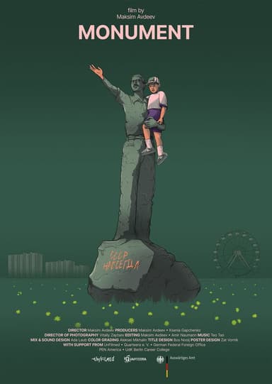 Monument poster