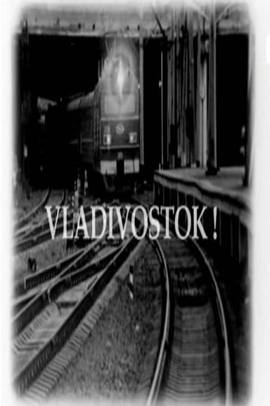 Vladivostok! poster