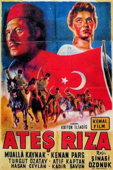 Ateş Rıza poster