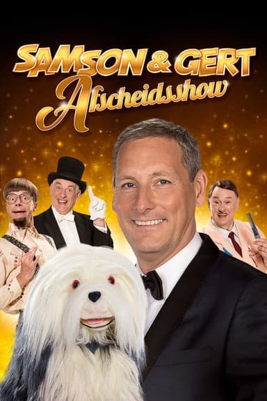 Samson & Gert: Afscheidsshow poster