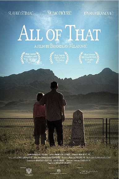 All of That poster