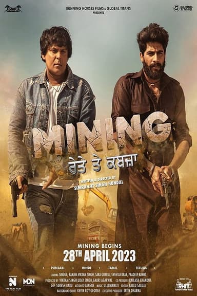 Mining - Reyte te Kabzaa poster