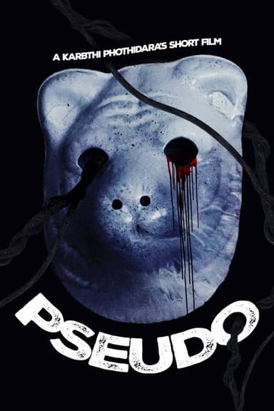 PSEUDO poster