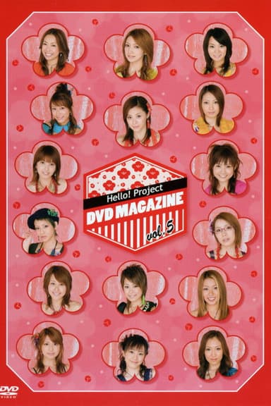 Hello! Project DVD Magazine Vol.5 poster
