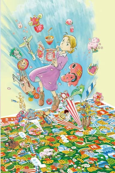 Map of Fukufuku poster