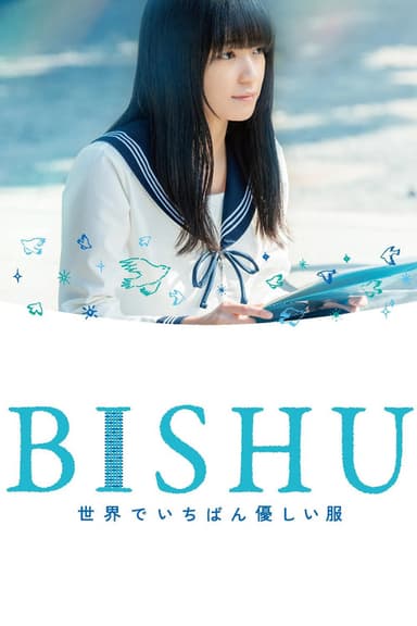 BISHU poster