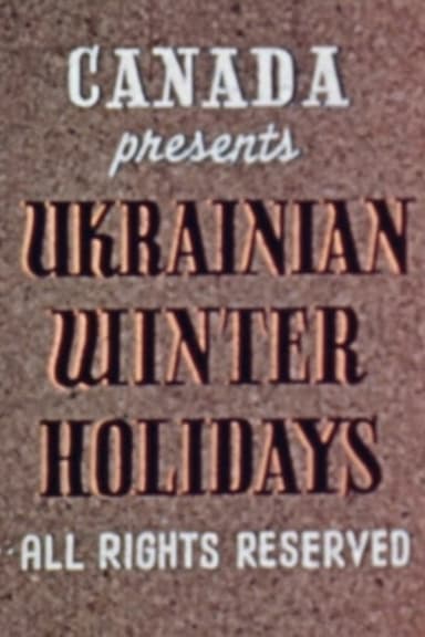 Ukrainian Winter Holidays poster