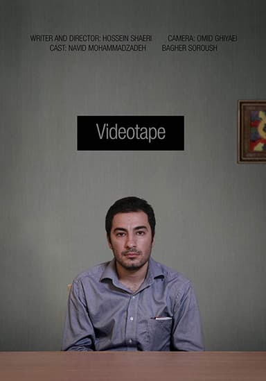 Videotape poster