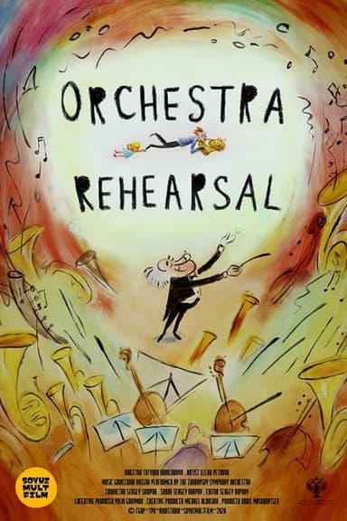 Orchestra Rehearsal poster