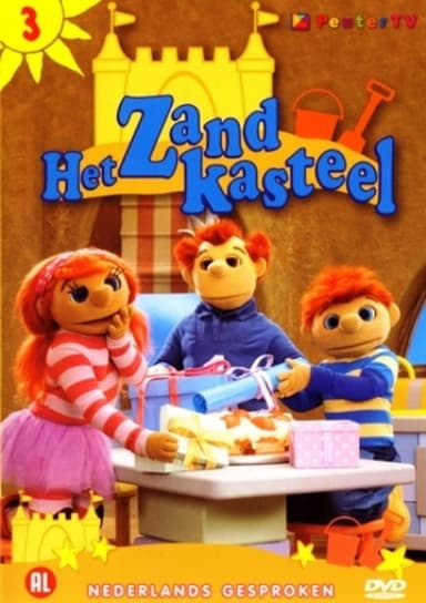 Het Zandkasteel Deel 3 poster