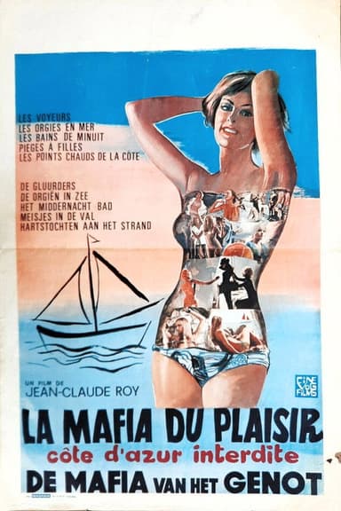 Pleasure Mafia poster
