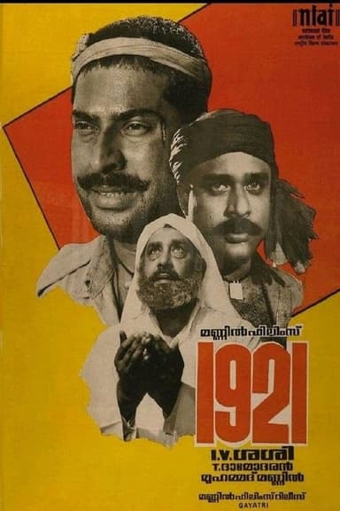 1921 poster