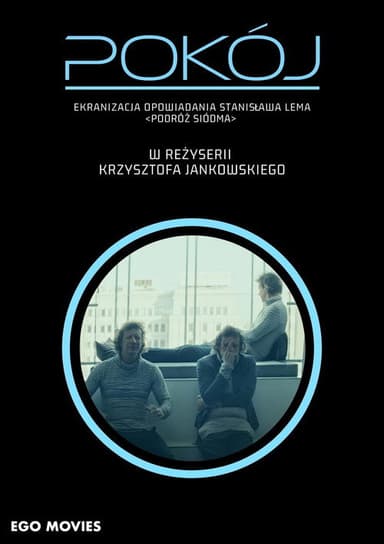 Room poster