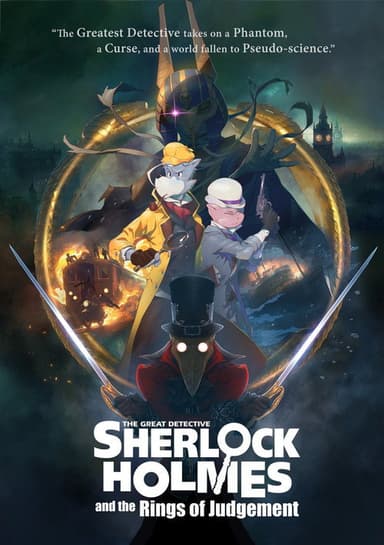 Sherlock Holmes and the Rings of Judgement poster