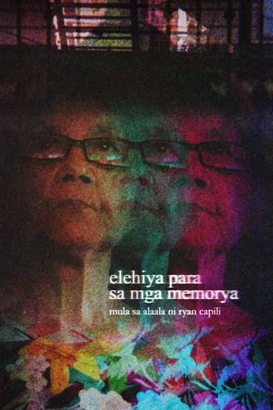 an elegy for the memories poster