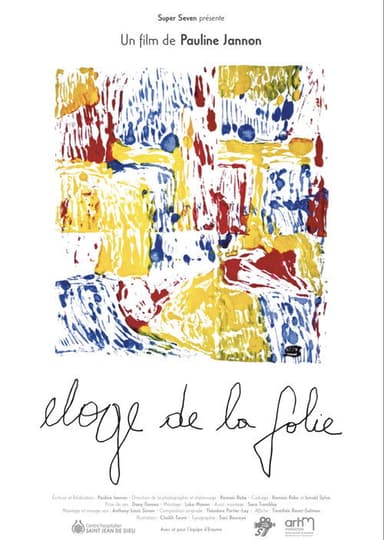 Éloge de la folie poster