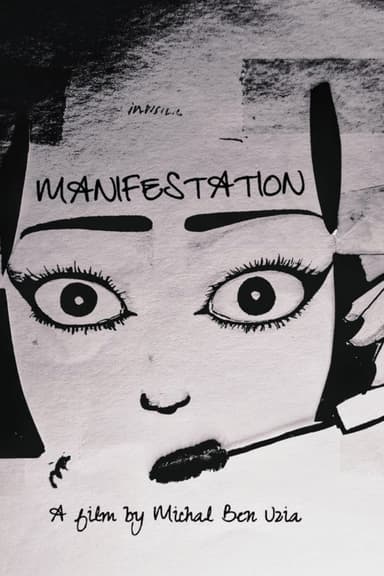 MANIFESTATION poster