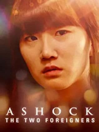 Ashock poster