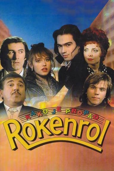 The Fall of Rock and Roll poster