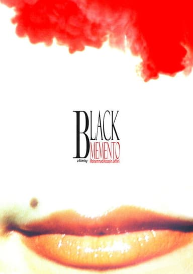 Black Memento poster