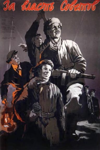 For the Power of the Soviets poster