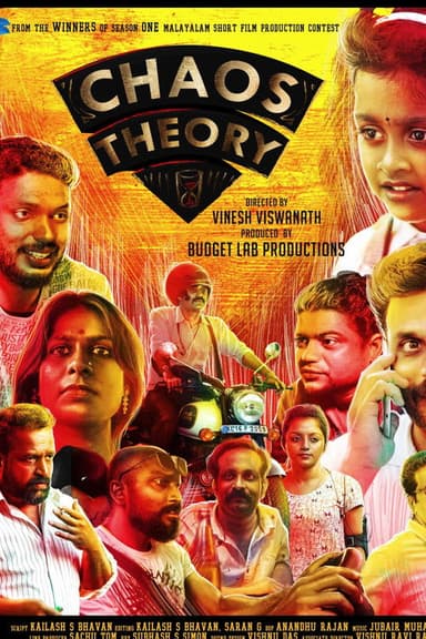 Chaos Theory poster