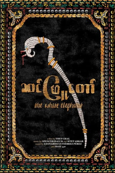 The White Elephant poster