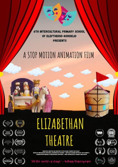 Elizabethan Theatre poster