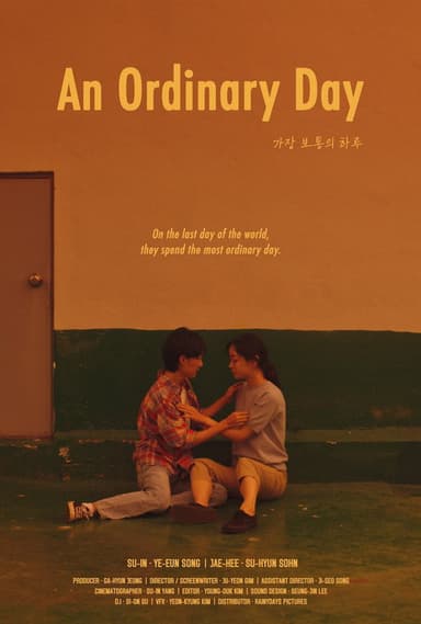 An Ordinary Day poster