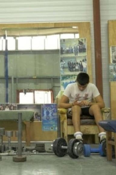The Gym poster
